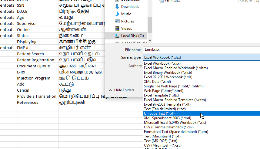 25dc2afd0528e1c7a27167edd30ed8d1